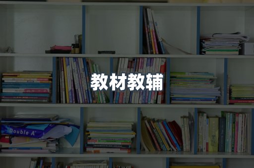 PDF电子书系列